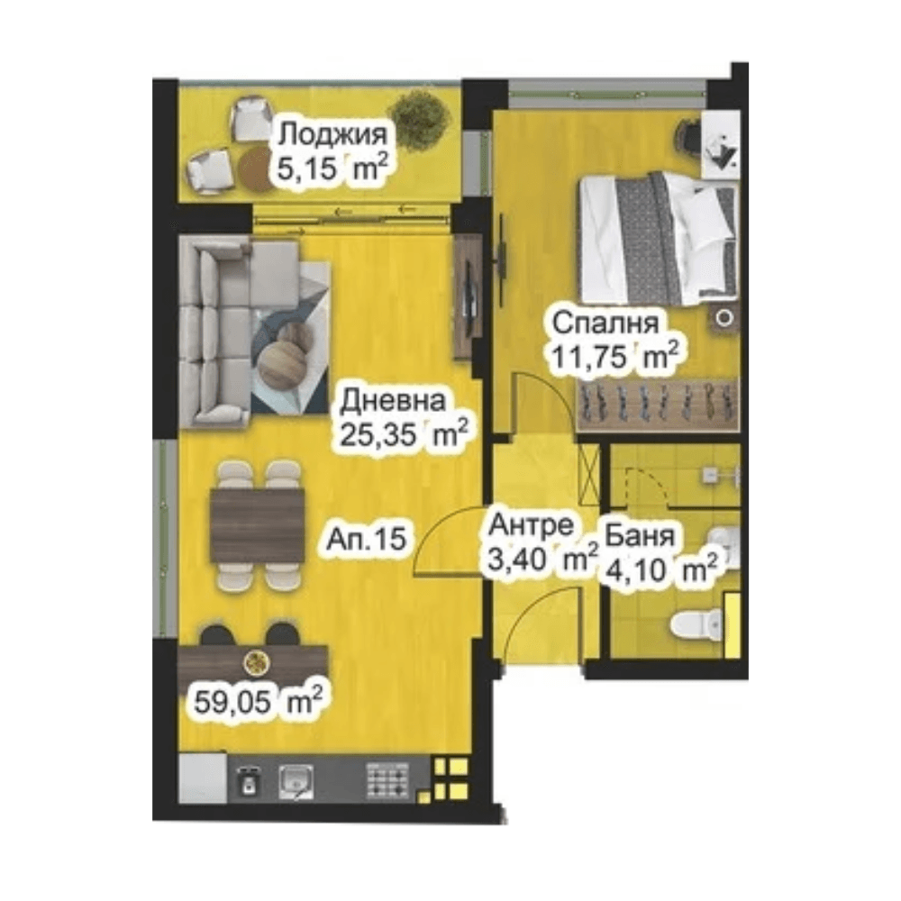 Апартамент 15