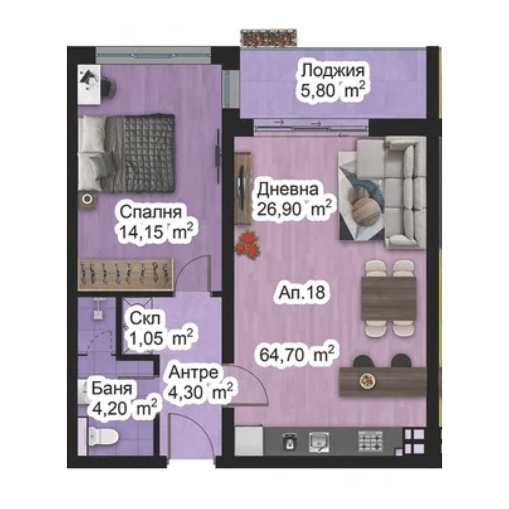 Апартамент 18