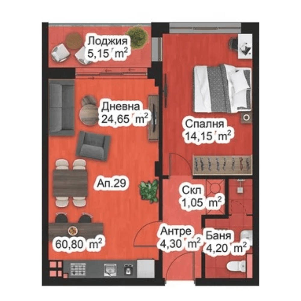 Апартамент 29