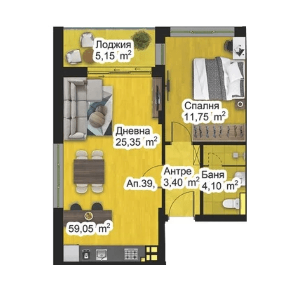 Апартамент 39