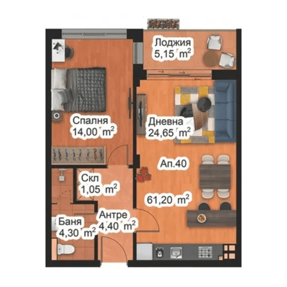 Апартамент 40