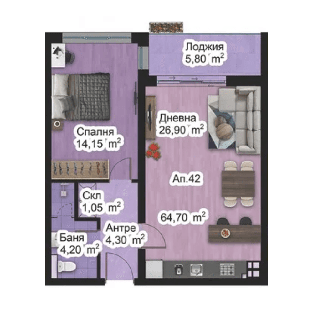 Апартамент 42