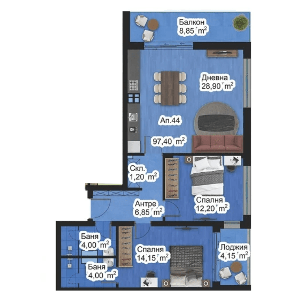 Апартамент 44