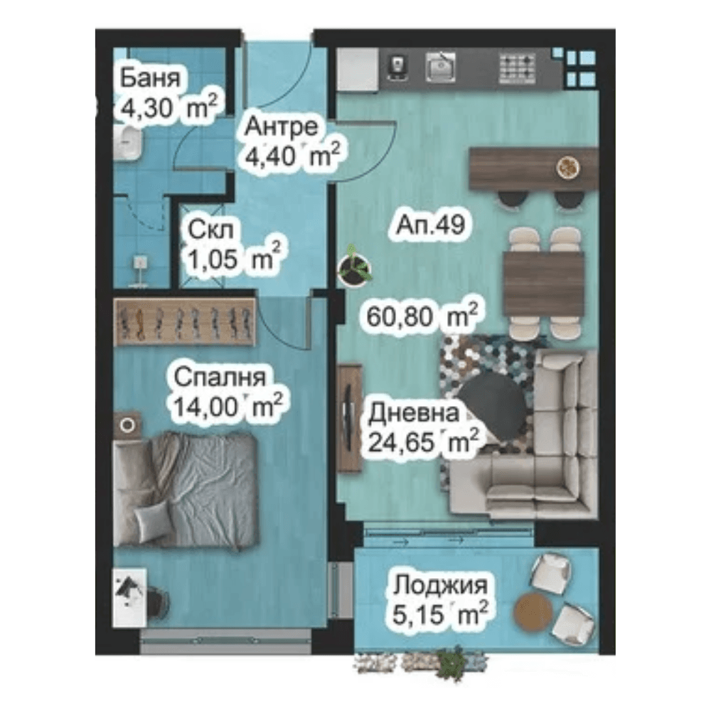 Апартамент 49