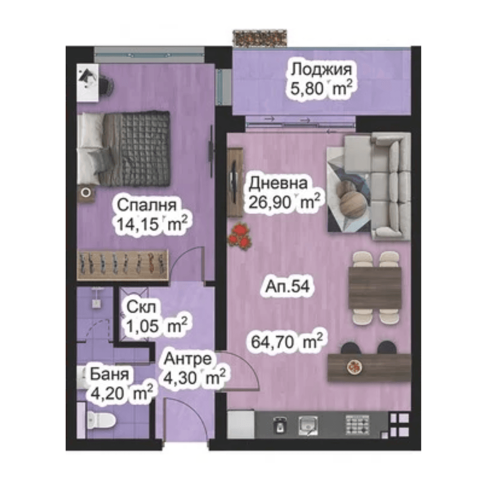 Апартамент 54