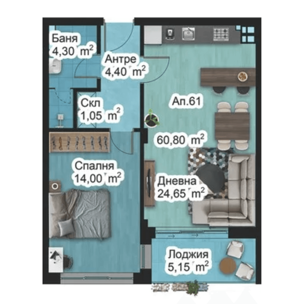 Апартамент 61