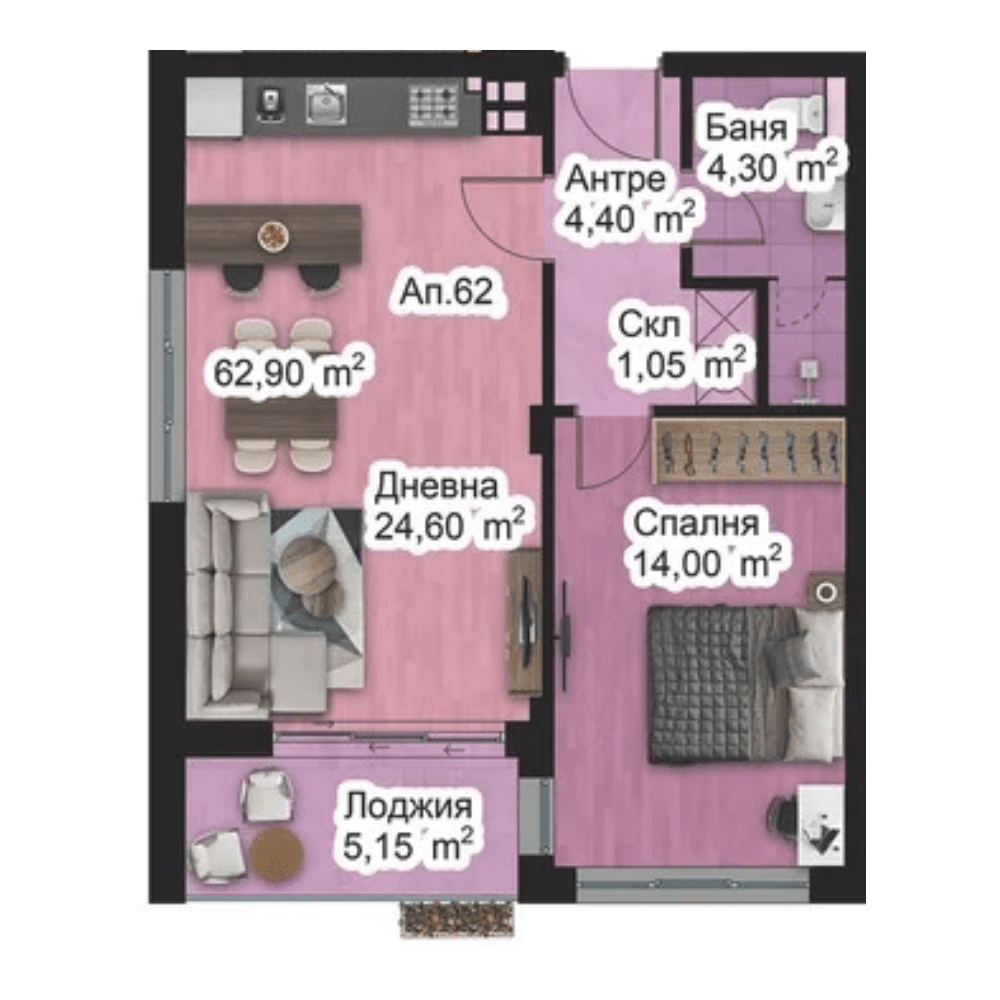 Апартамент 62