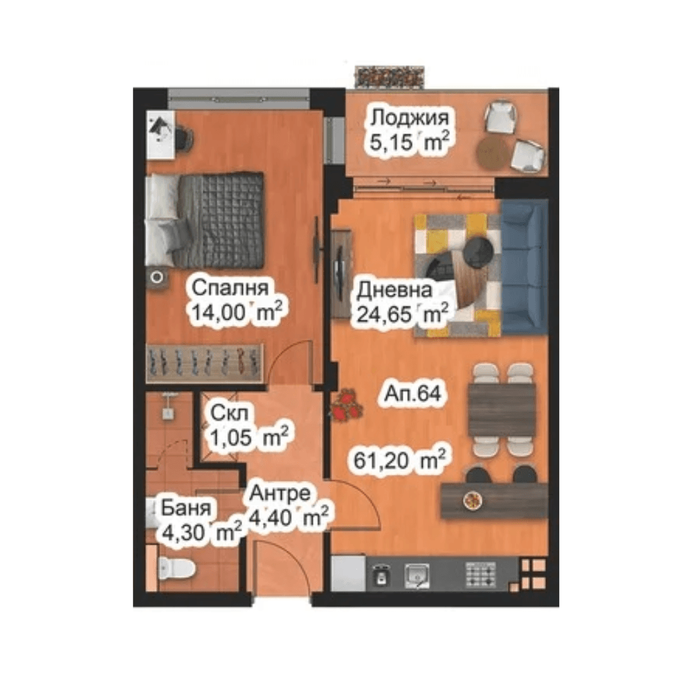 Апартамент 64