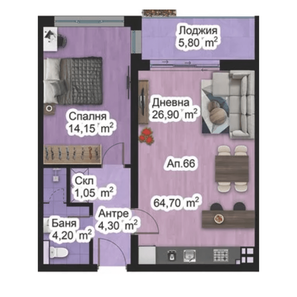 Апартамент 66