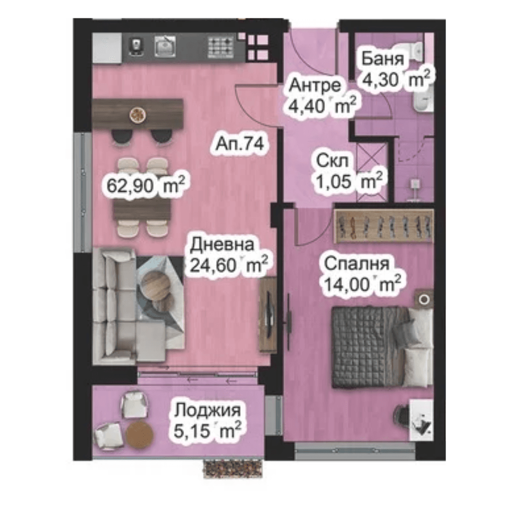 Апартамент 74