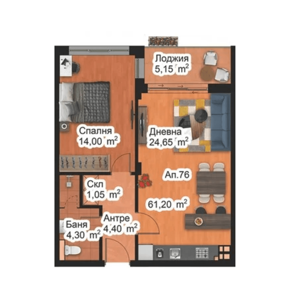 Апартамент 76