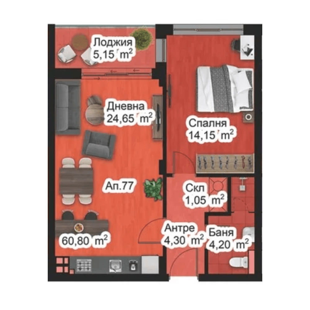 Апартамент 77