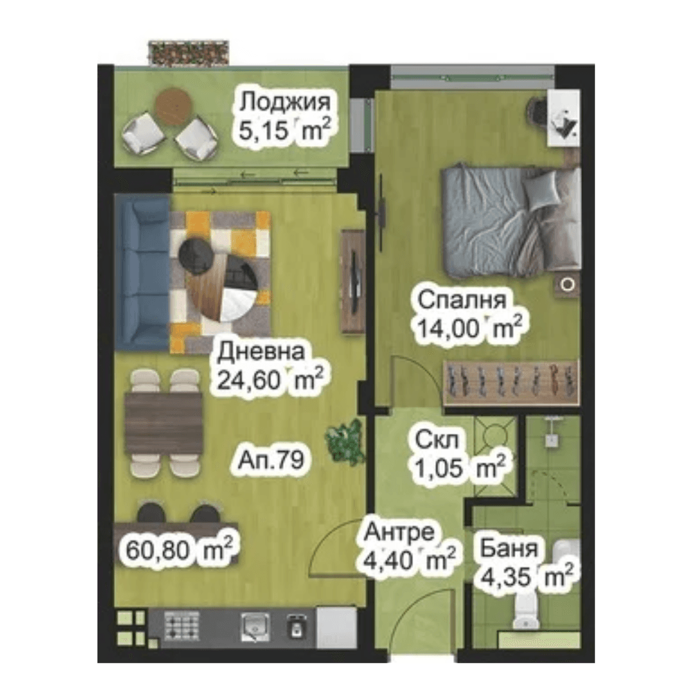 Апартамент 79